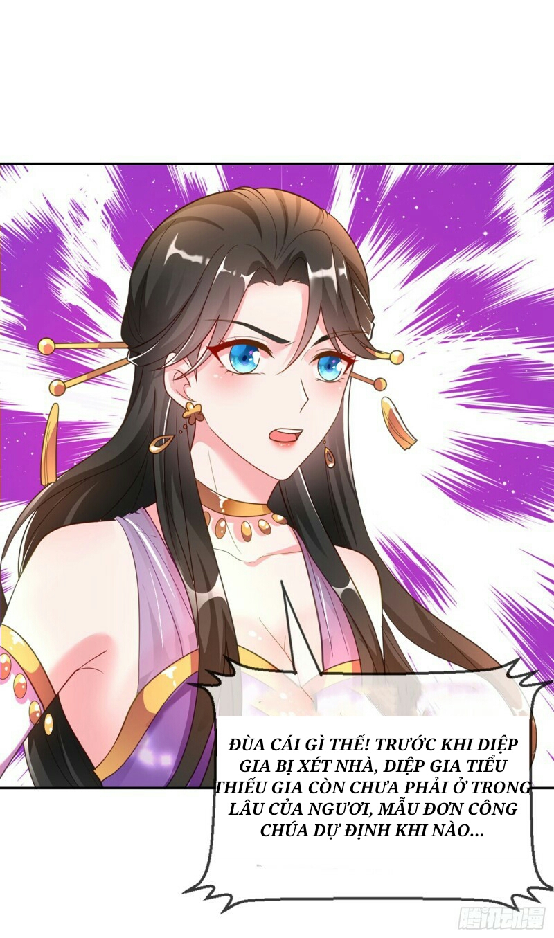 Giang Sơn Mĩ Nam Nhập Ta Trướng Chapter 5 - Trang 32