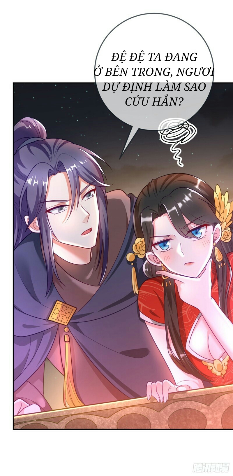Giang Sơn Mĩ Nam Nhập Ta Trướng Chapter 5 - Trang 6
