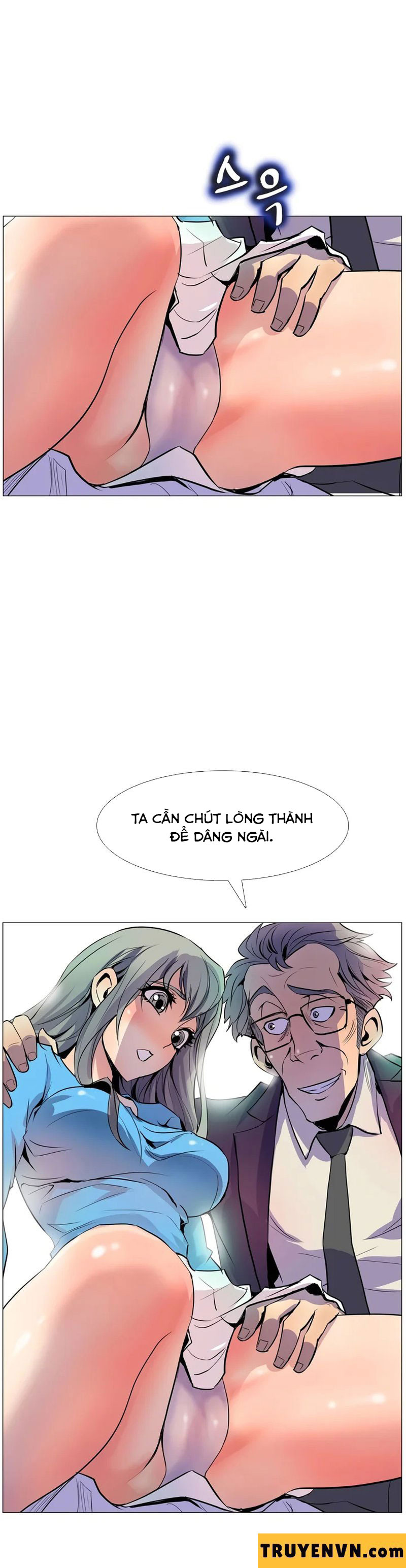Nhiệm Vụ Bí Mật Của Sahwa Chapter 8 - Trang 2