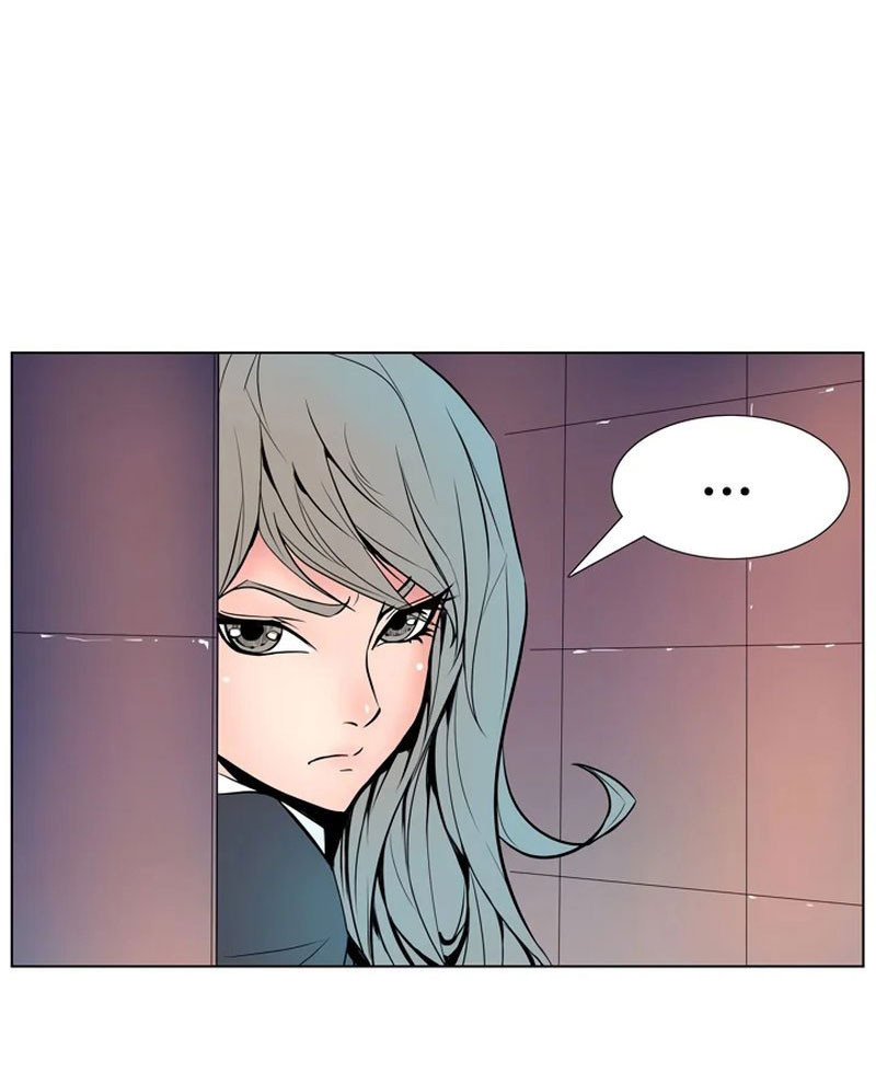 Nhiệm Vụ Bí Mật Của Sahwa Chapter 8 - Trang 37
