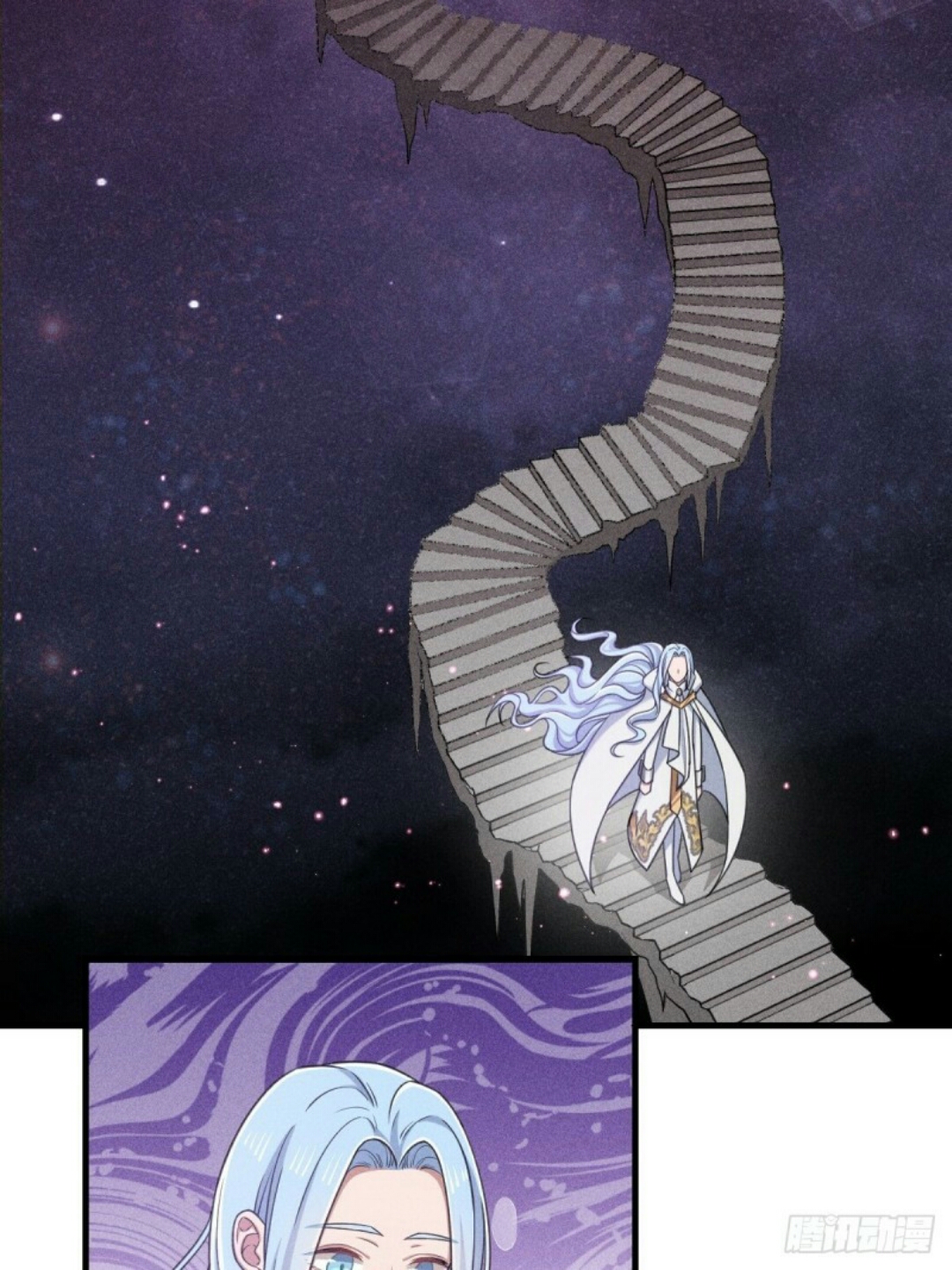 Thiên Chi Vãn Ca Chapter 9 - Trang 28