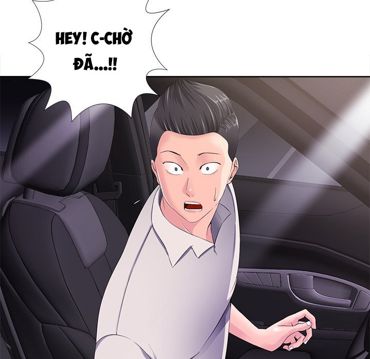 Thirty Two VS Twenty Chapter 10 - Trang 19