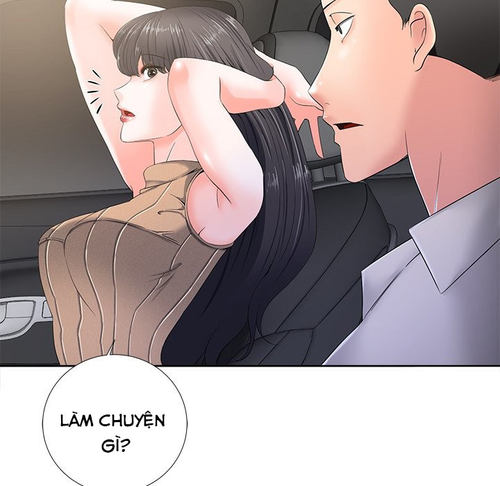 Thirty Two VS Twenty Chapter 10 - Trang 7
