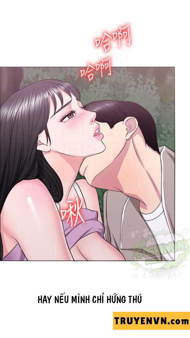 Bể Bơi Ướt Át Chapter 17 - Trang 20