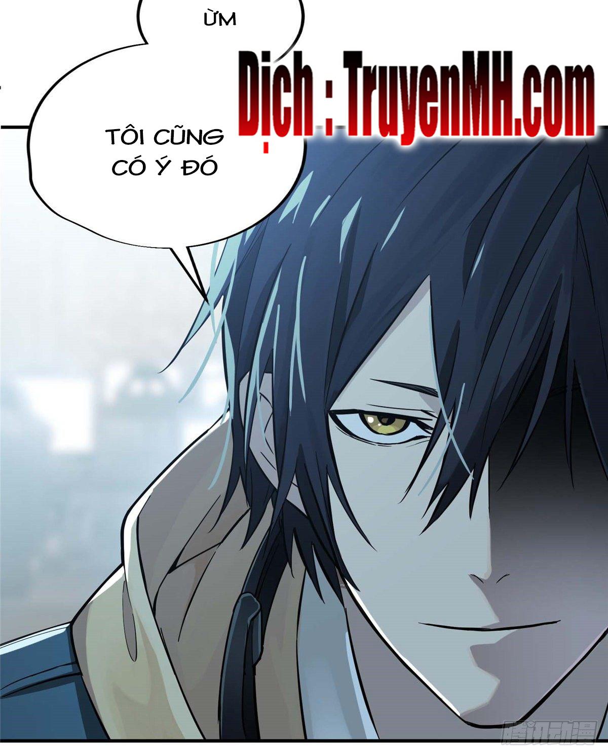 Toàn Chức Cao Thủ 2 Chapter 13 - Trang 12