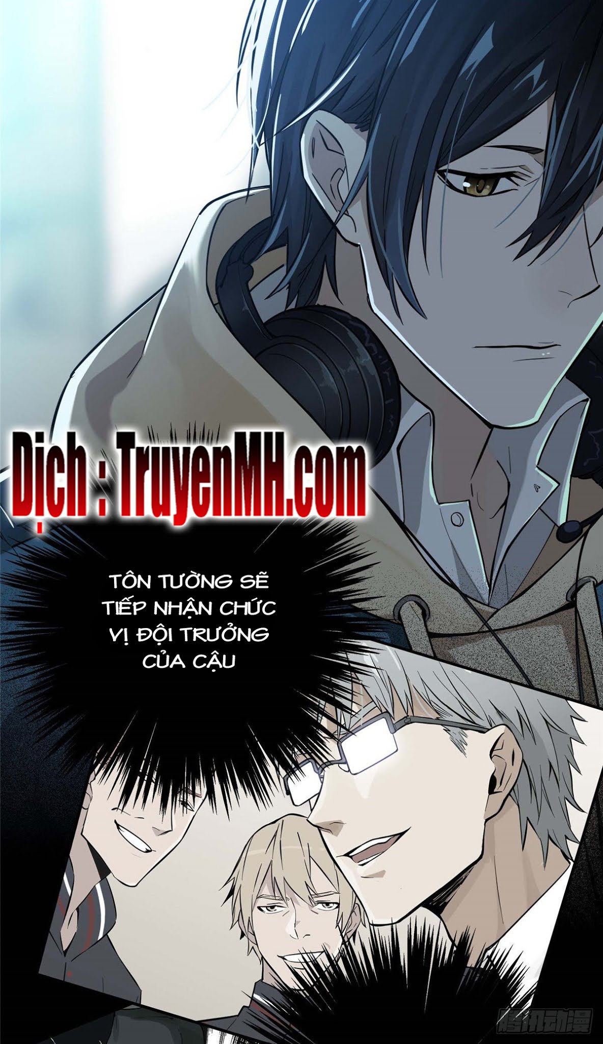 Toàn Chức Cao Thủ 2 Chapter 13 - Trang 6