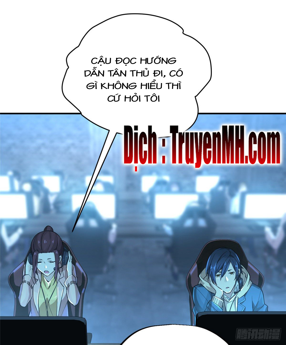 Toàn Chức Cao Thủ 2 Chapter 14 - Trang 6