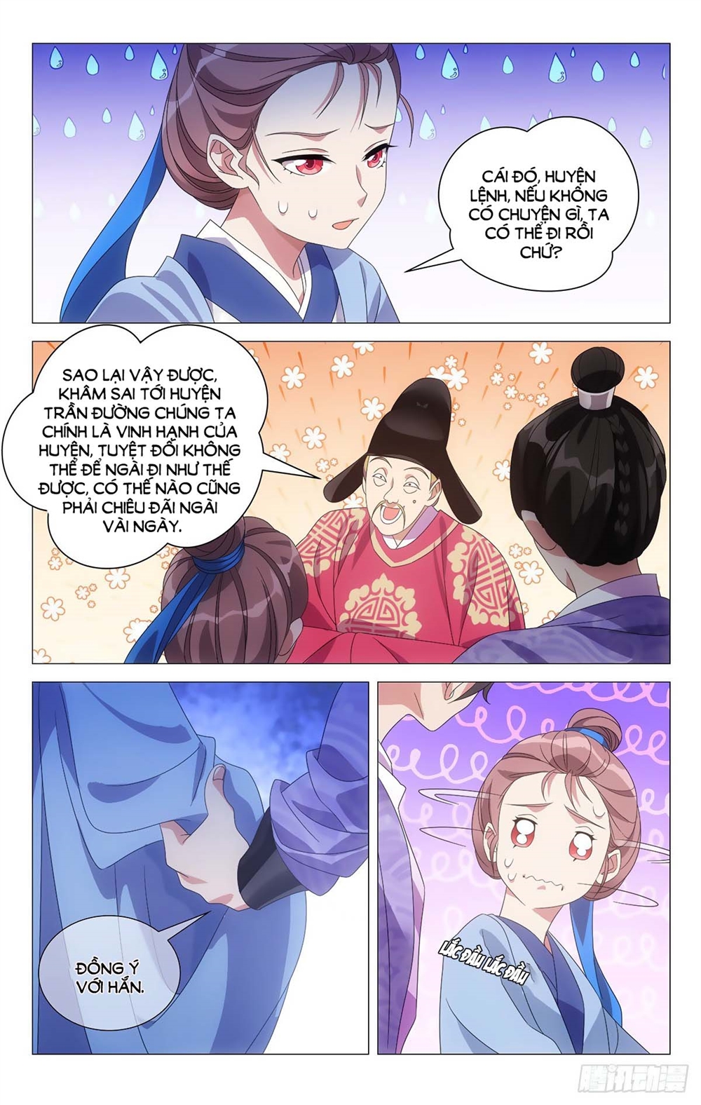 Tướng Quân! Không Nên A! Chapter 8 - Trang 6