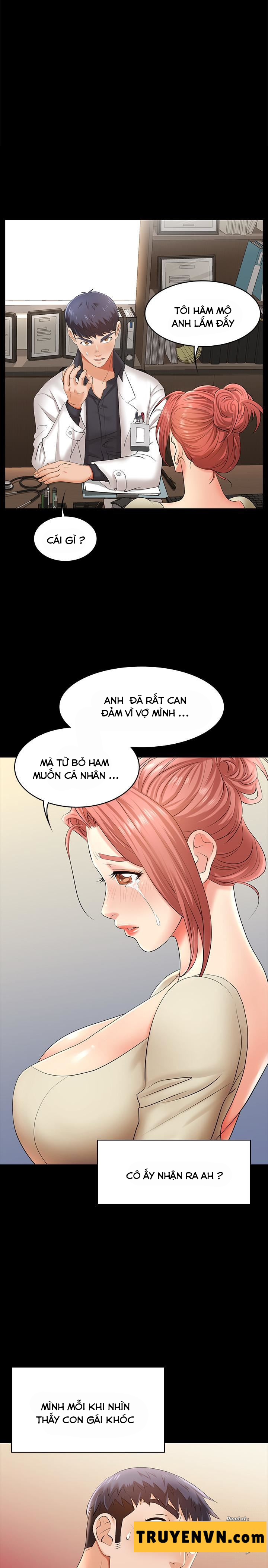 Đổi Vợ Chapter 6 - Trang 1