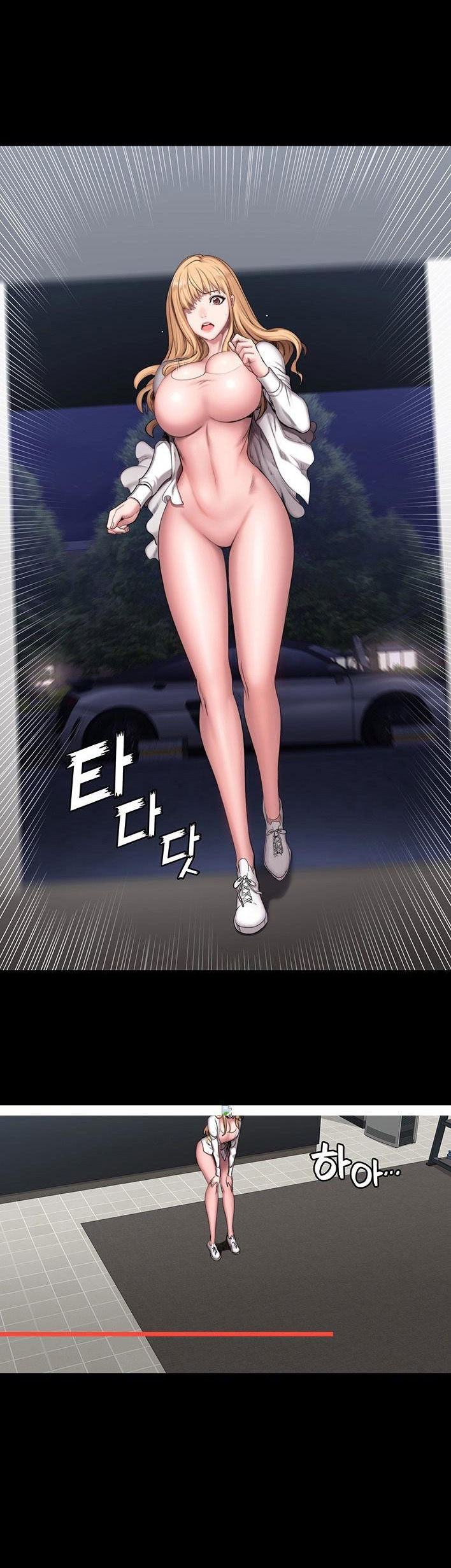 HLV Phòng Fitness Chapter 56 - Trang 16