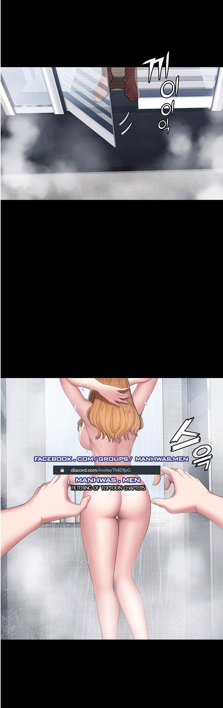 HLV Phòng Fitness Chapter 56 - Trang 19