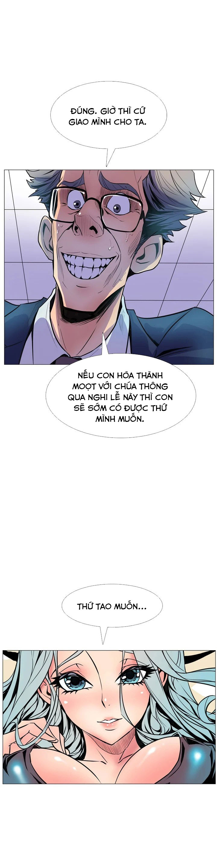 Nhiệm Vụ Bí Mật Của Sahwa Chapter 10 - Trang 17