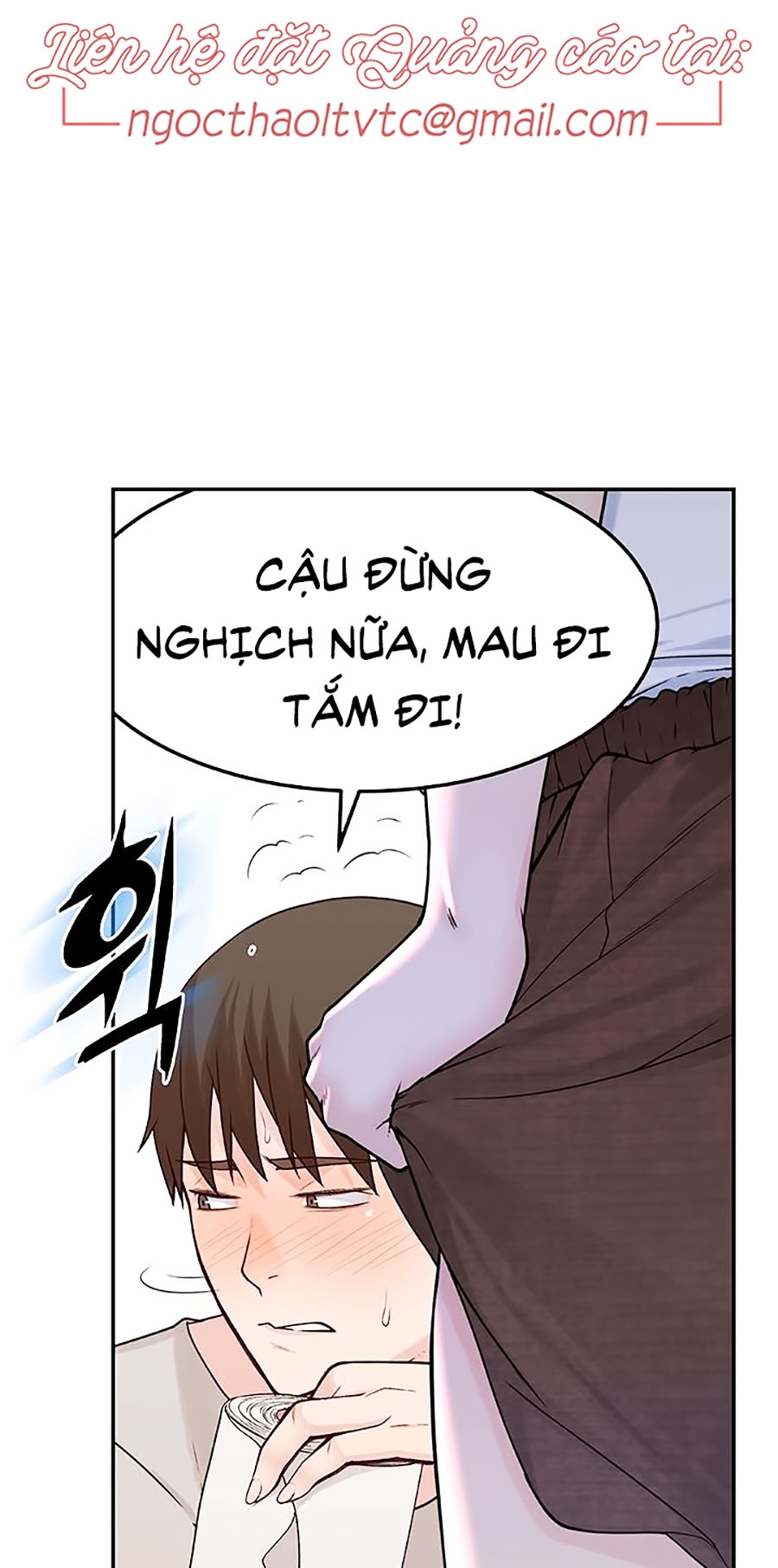 Giữa Hai Ta Chapter 7 - Trang 25