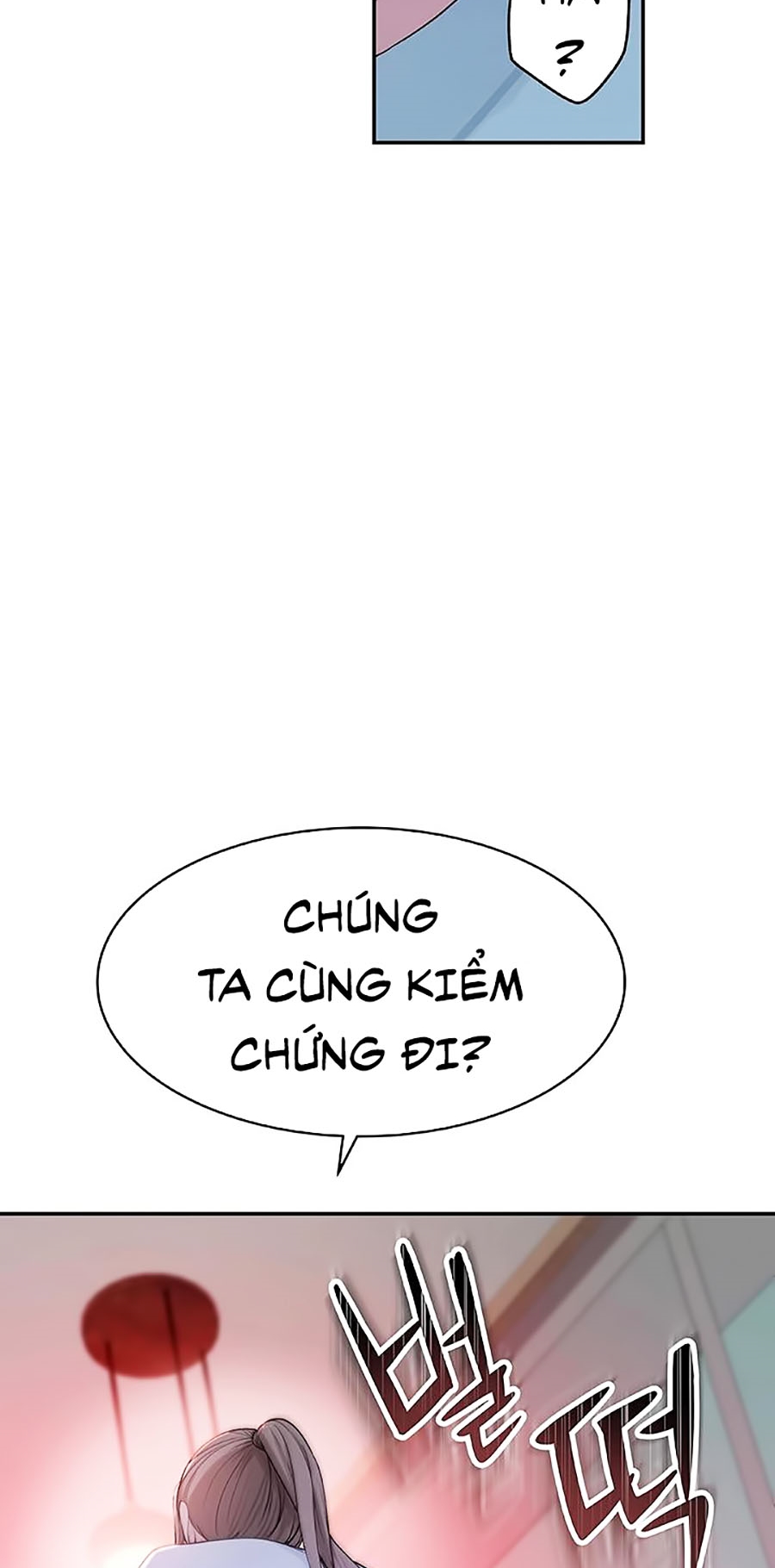 Giữa Hai Ta Chapter 7 - Trang 4