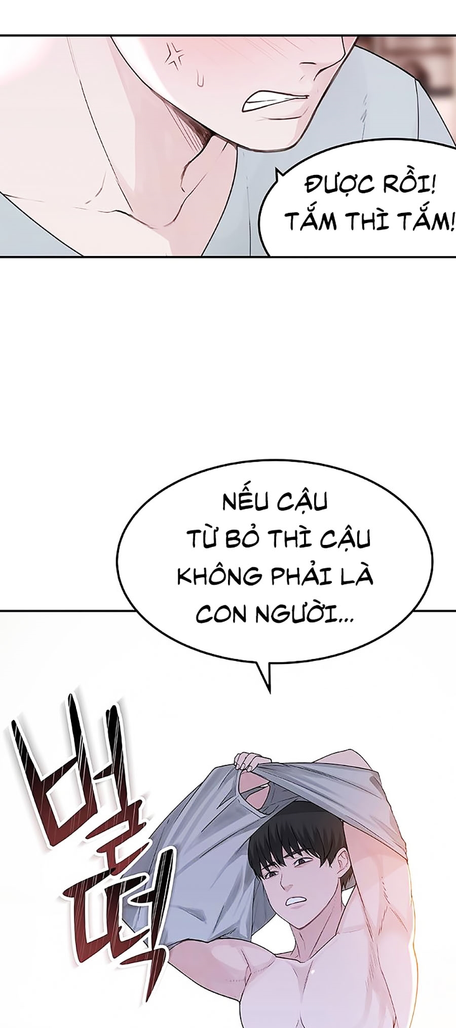 Giữa Hai Ta Chapter 7 - Trang 41