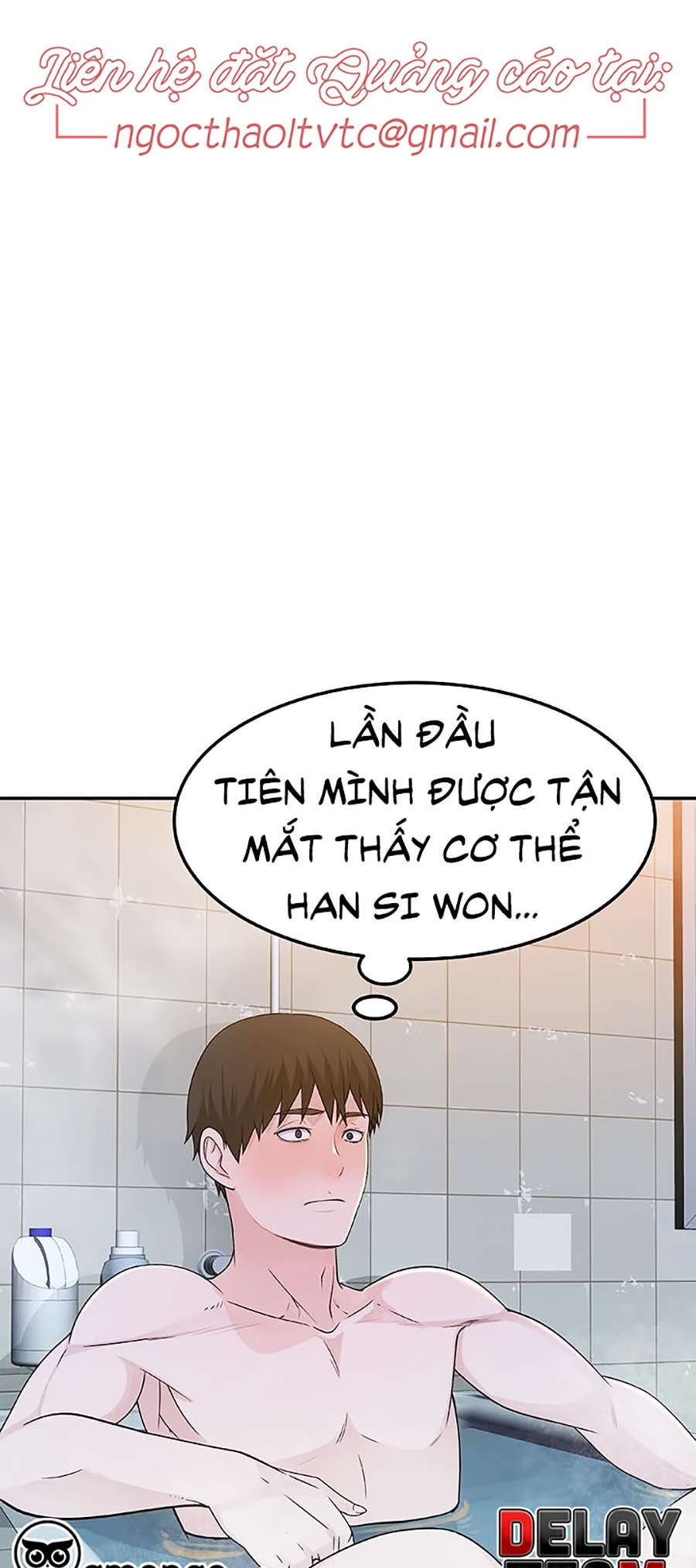 Giữa Hai Ta Chapter 7 - Trang 47