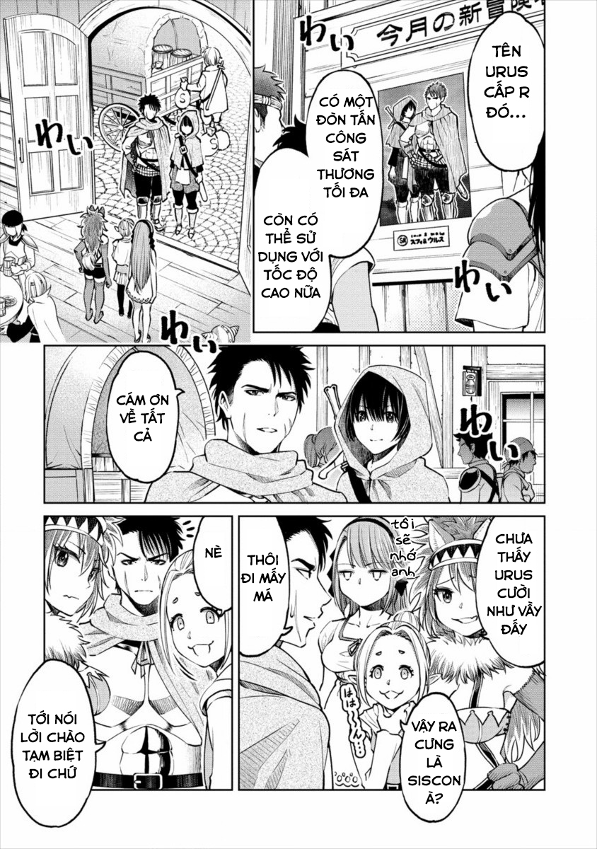 Sekai Ni Hitotsu Dake No R Chapter 7 - Trang 24