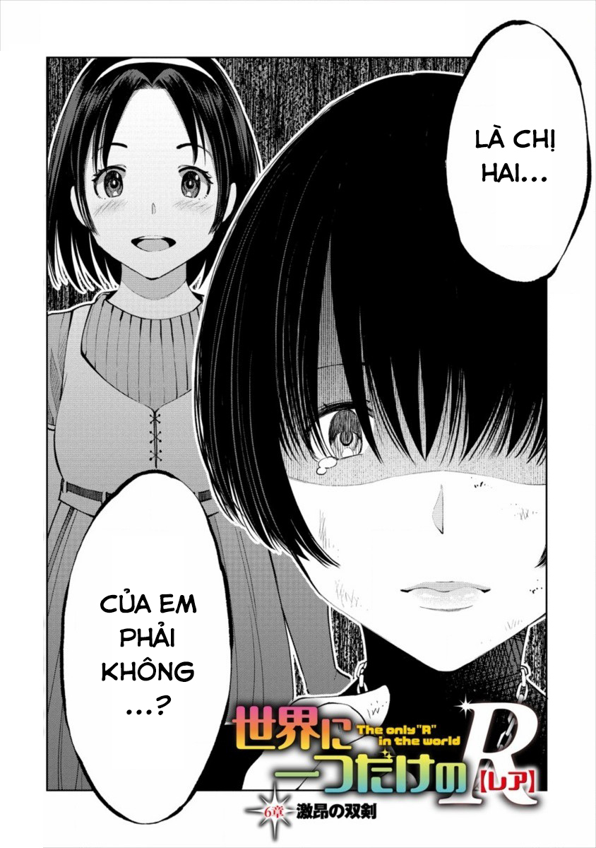 Sekai Ni Hitotsu Dake No R Chapter 7 - Trang 3