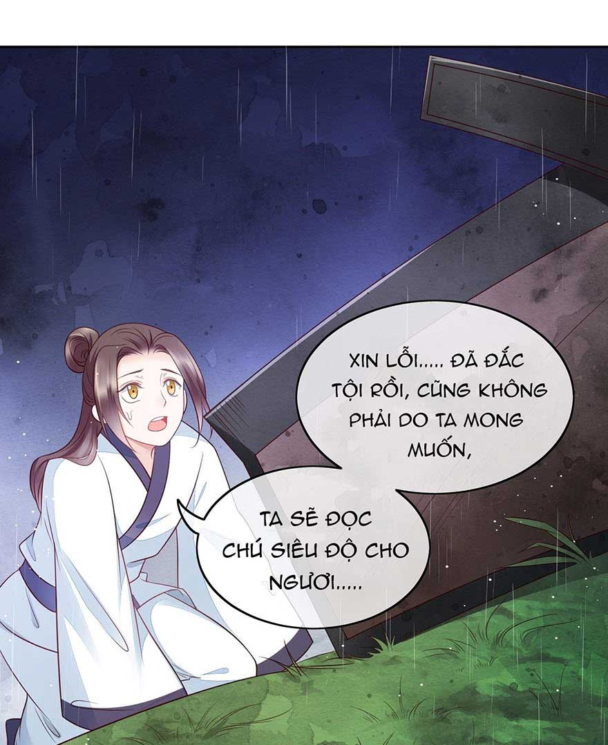 Làm Nũng Trong Vòng Tay Cấm Dục Chapter 3 - Trang 1