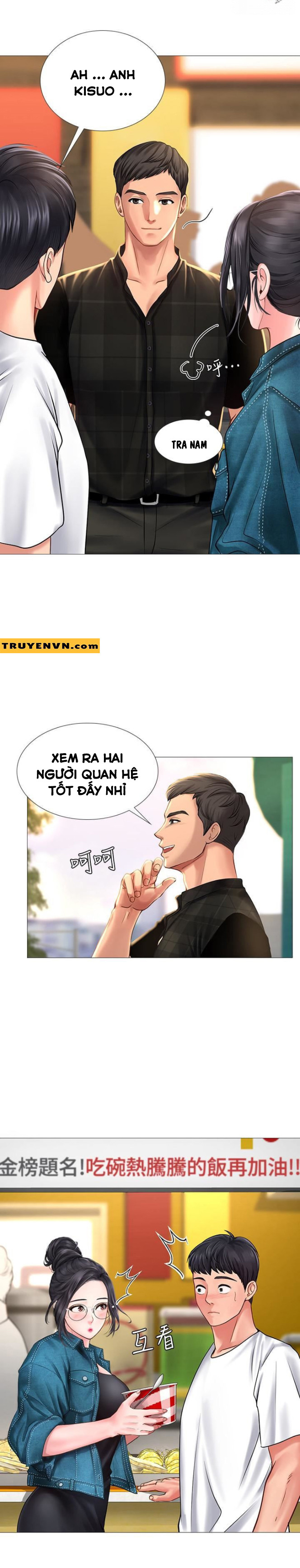 Tôi Có Nên Học Ở Noryangjin? Chapter 15 - Trang 31