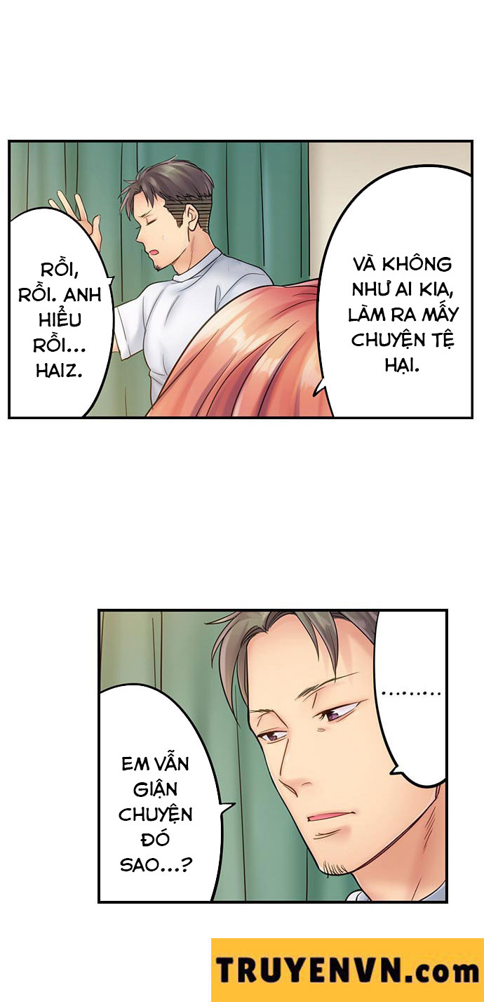 Tôi Không Thể Cưỡng Lại Cách Hắn Mát-Xa Chapter 9 - Trang 9