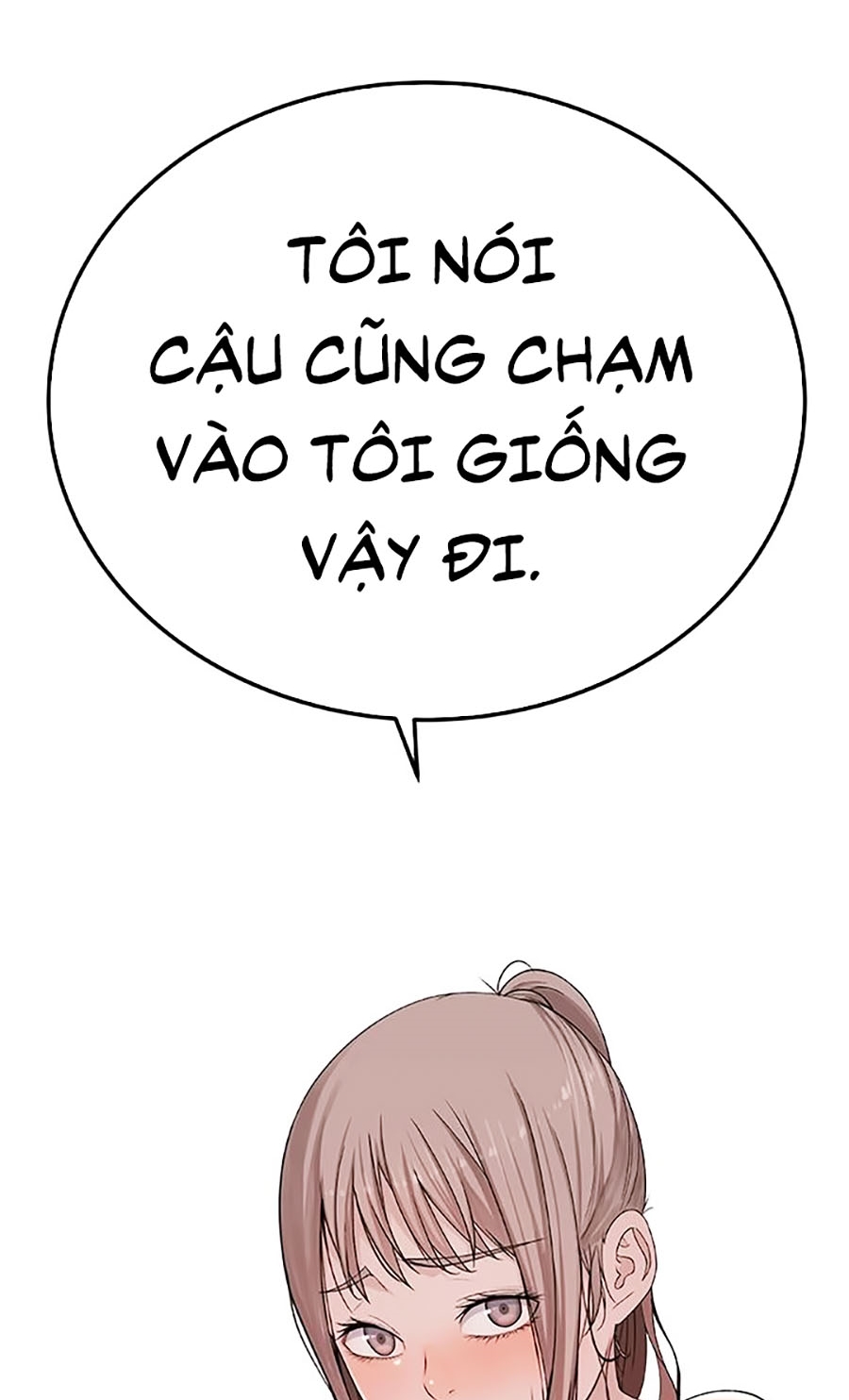 Giữa Hai Ta Chapter 8 - Trang 19