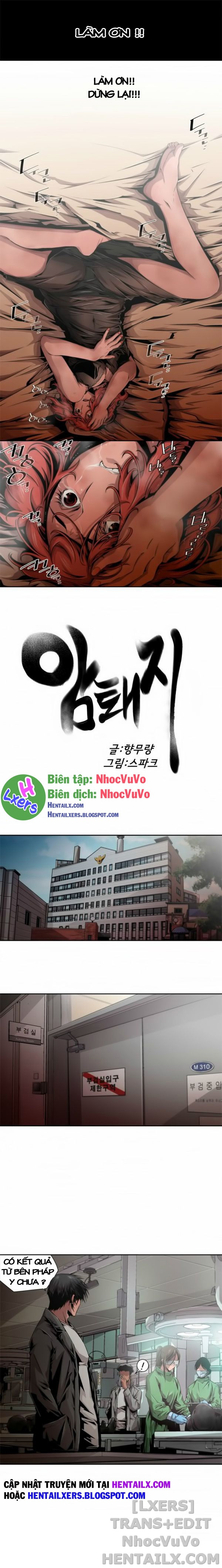 Sow Chapter 12 - Trang 2