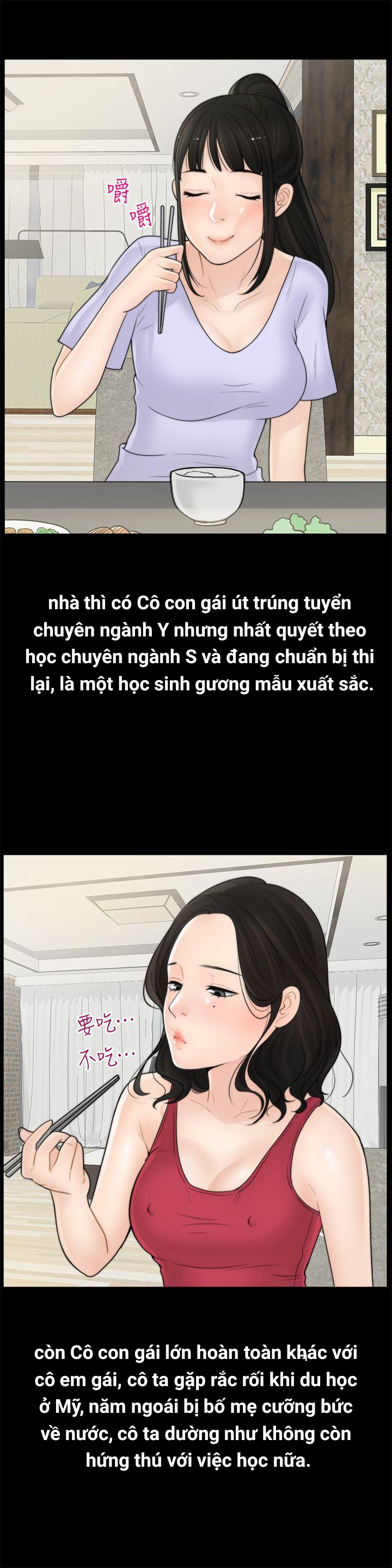 Thầm Kín Chapter 1 - Trang 25