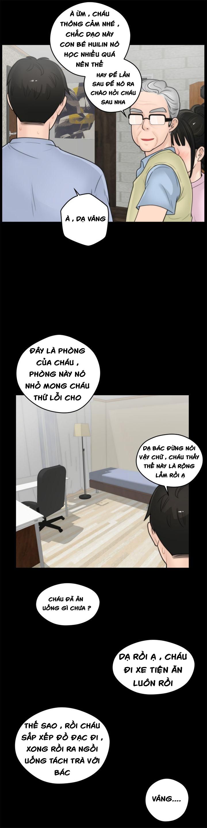 Thầm Kín Chapter 1 - Trang 7