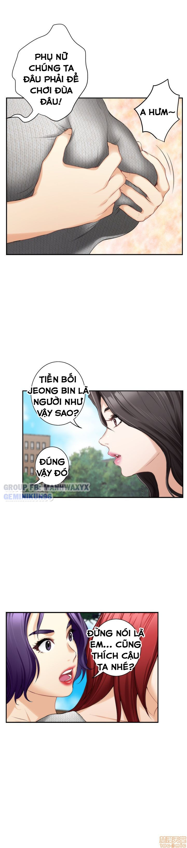 Cặp Đôi S Chapter 15 - Trang 13