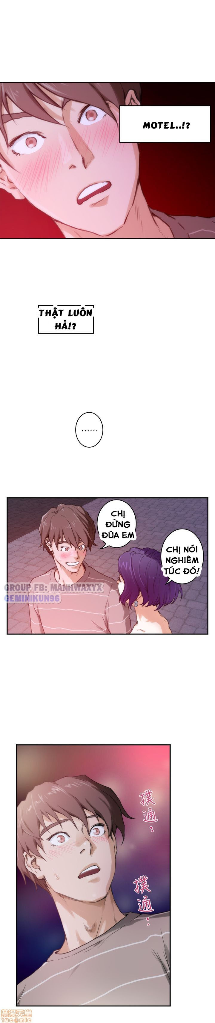 Cặp Đôi S Chapter 4 - Trang 23