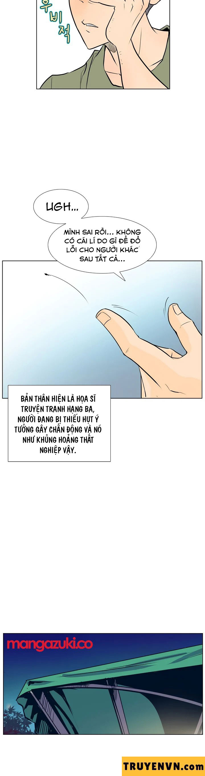 Nhiệm Vụ Bí Mật Của Sahwa Chapter 11 - Trang 6