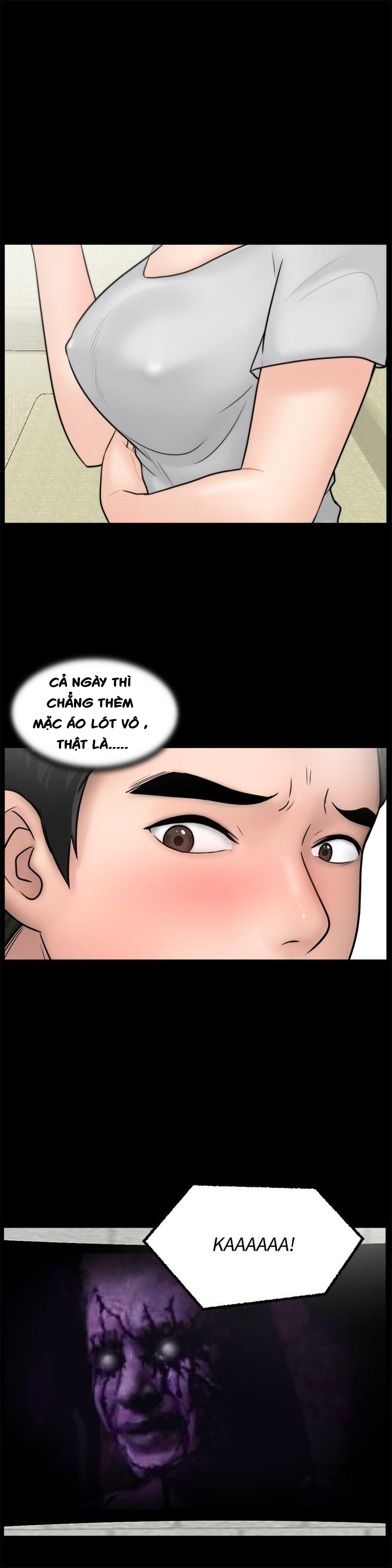 Thầm Kín Chapter 4 - Trang 13