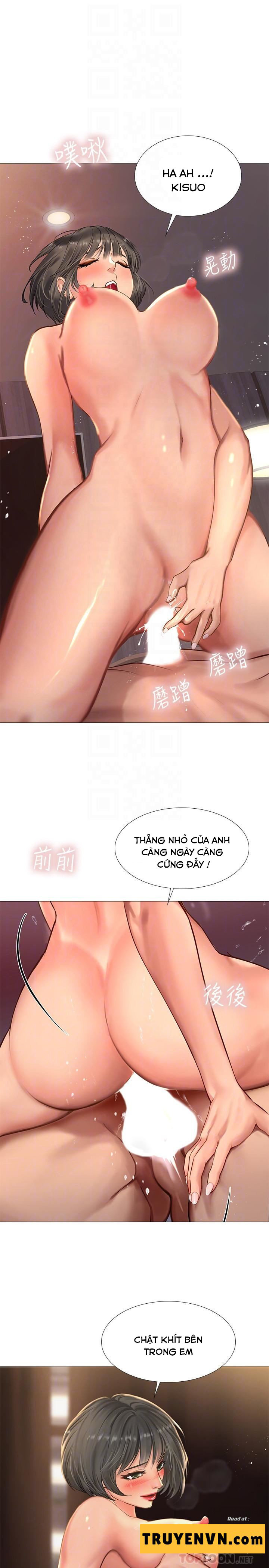 Tôi Có Nên Học Ở Noryangjin? Chapter 17 - Trang 5