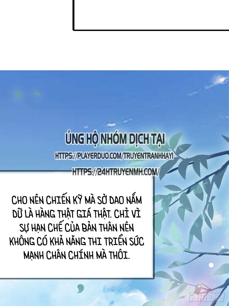 Cửu Tinh Bá Thể Quyết Chapter 22 - Trang 44