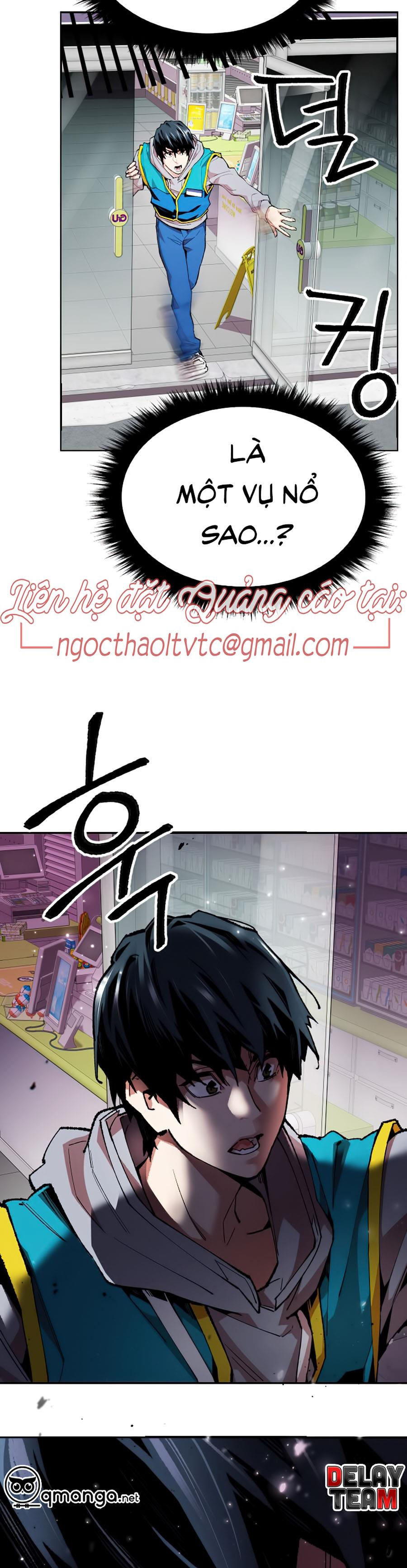 Phá Bỏ Giới Hạn Chapter 1 - Trang 16