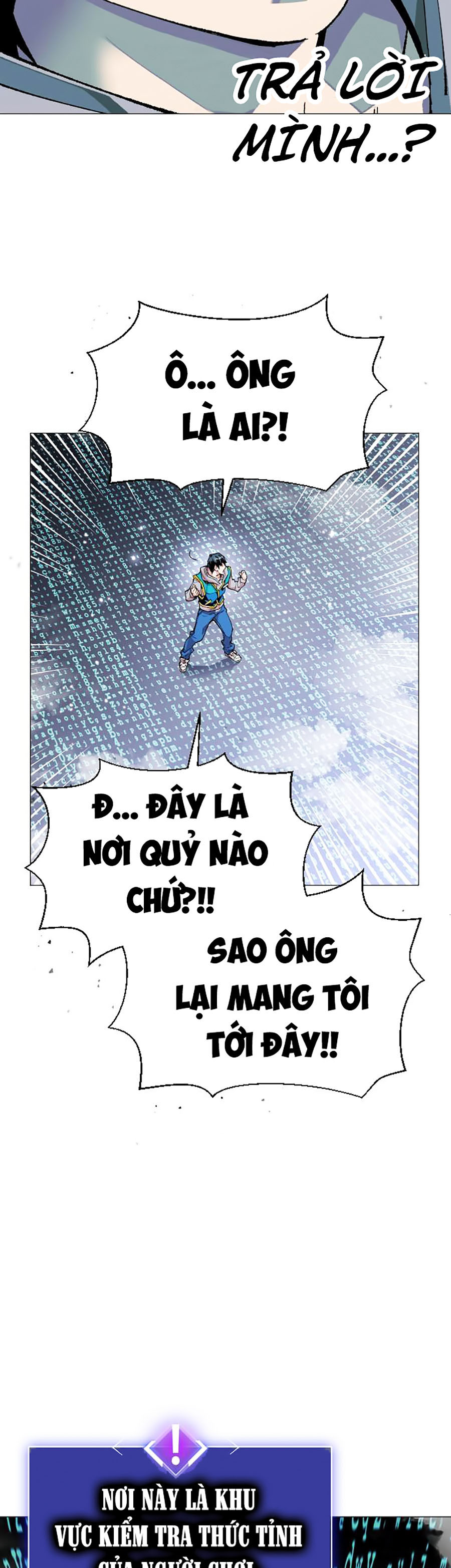 Phá Bỏ Giới Hạn Chapter 1 - Trang 59