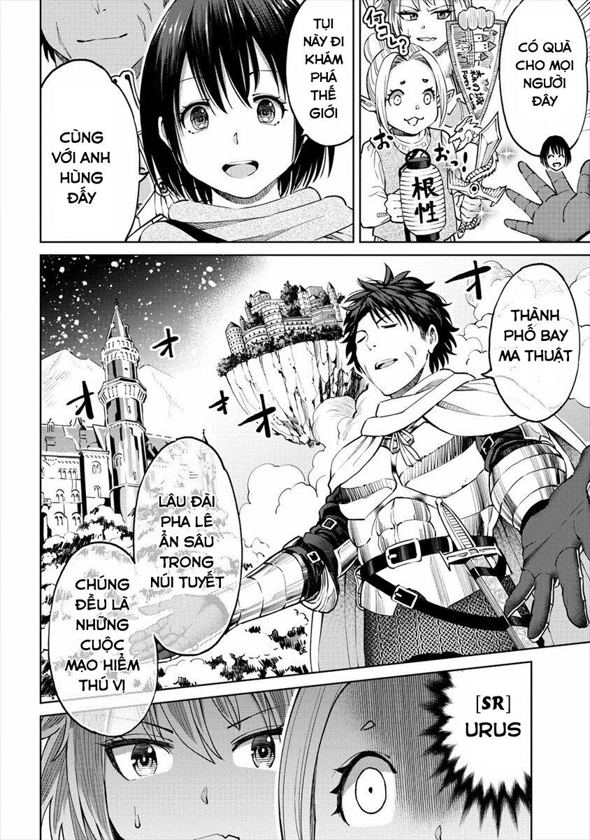 Sekai Ni Hitotsu Dake No R Chapter 10 - Trang 17