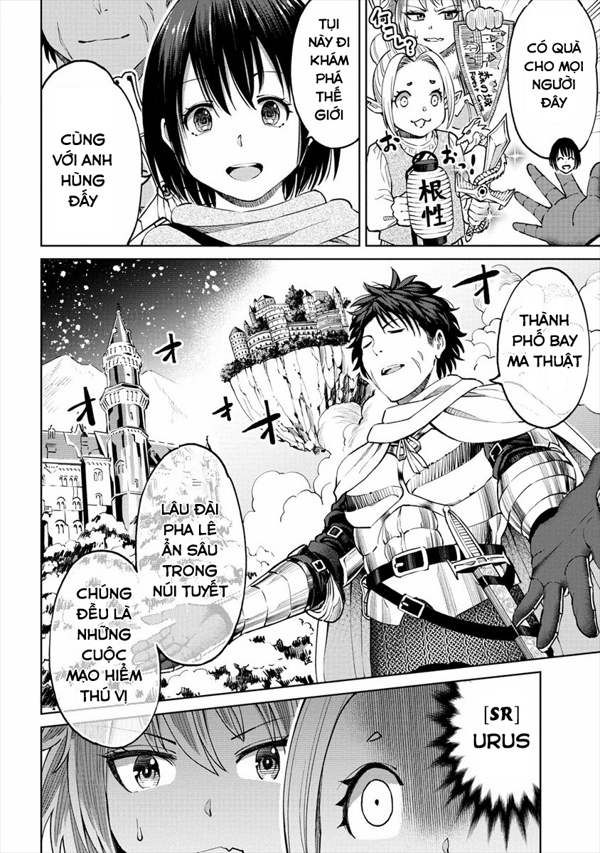 Sekai Ni Hitotsu Dake No R Chapter 12 - Trang 5