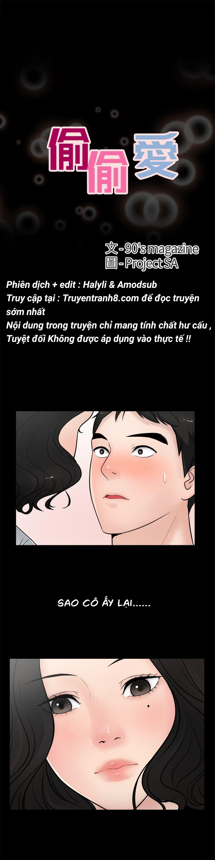 Thầm Kín Chapter 5 - Trang 2