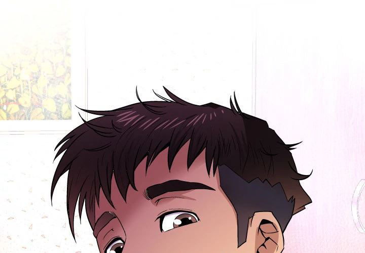 Dì Tôi Chapter 3 - Trang 1