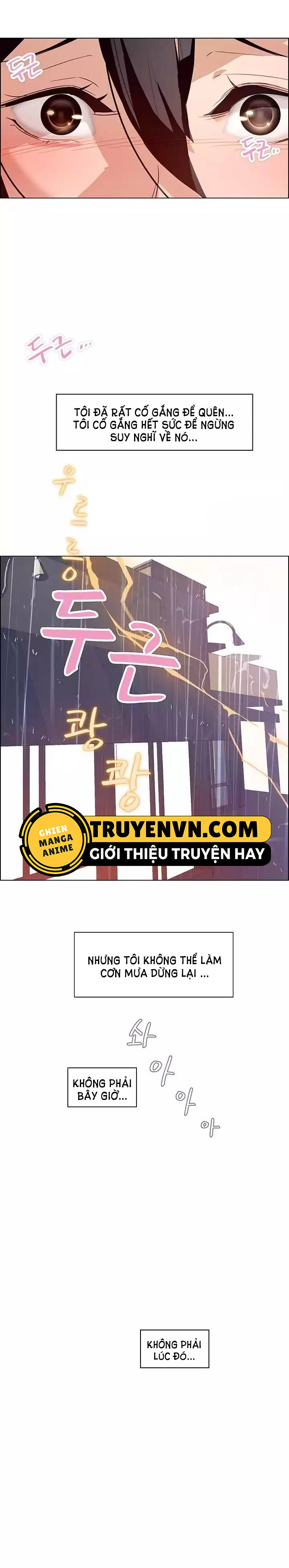 Rain Curtain Chapter 2 - Trang 4