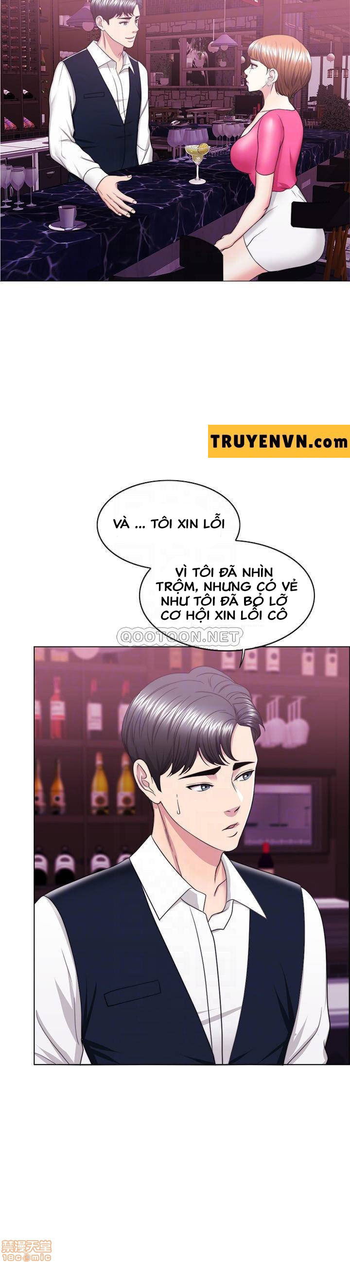 Bể Bơi Ướt Át Chapter 18 - Trang 6