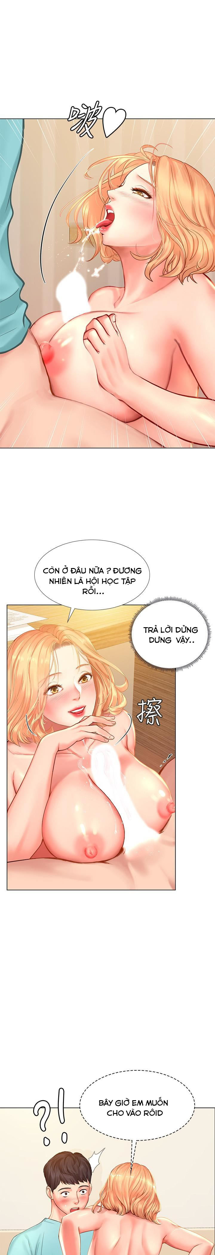 Bể Bơi Ướt Át Chapter 19 - Trang 64