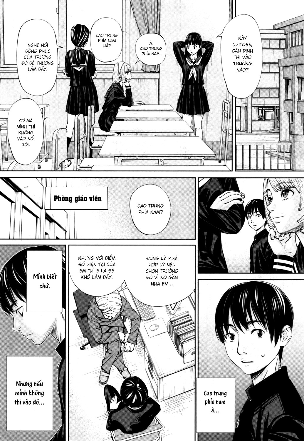 Chitose Chapter 0 - Trang 10