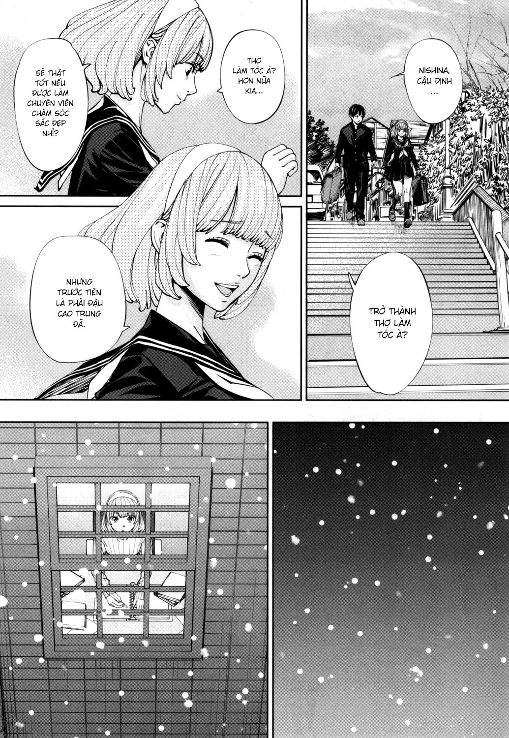 Chitose Chapter 0 - Trang 12