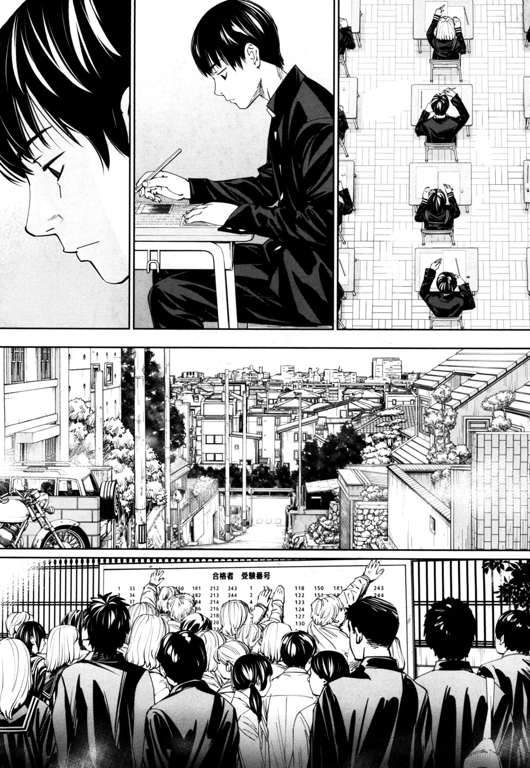 Chitose Chapter 0 - Trang 14