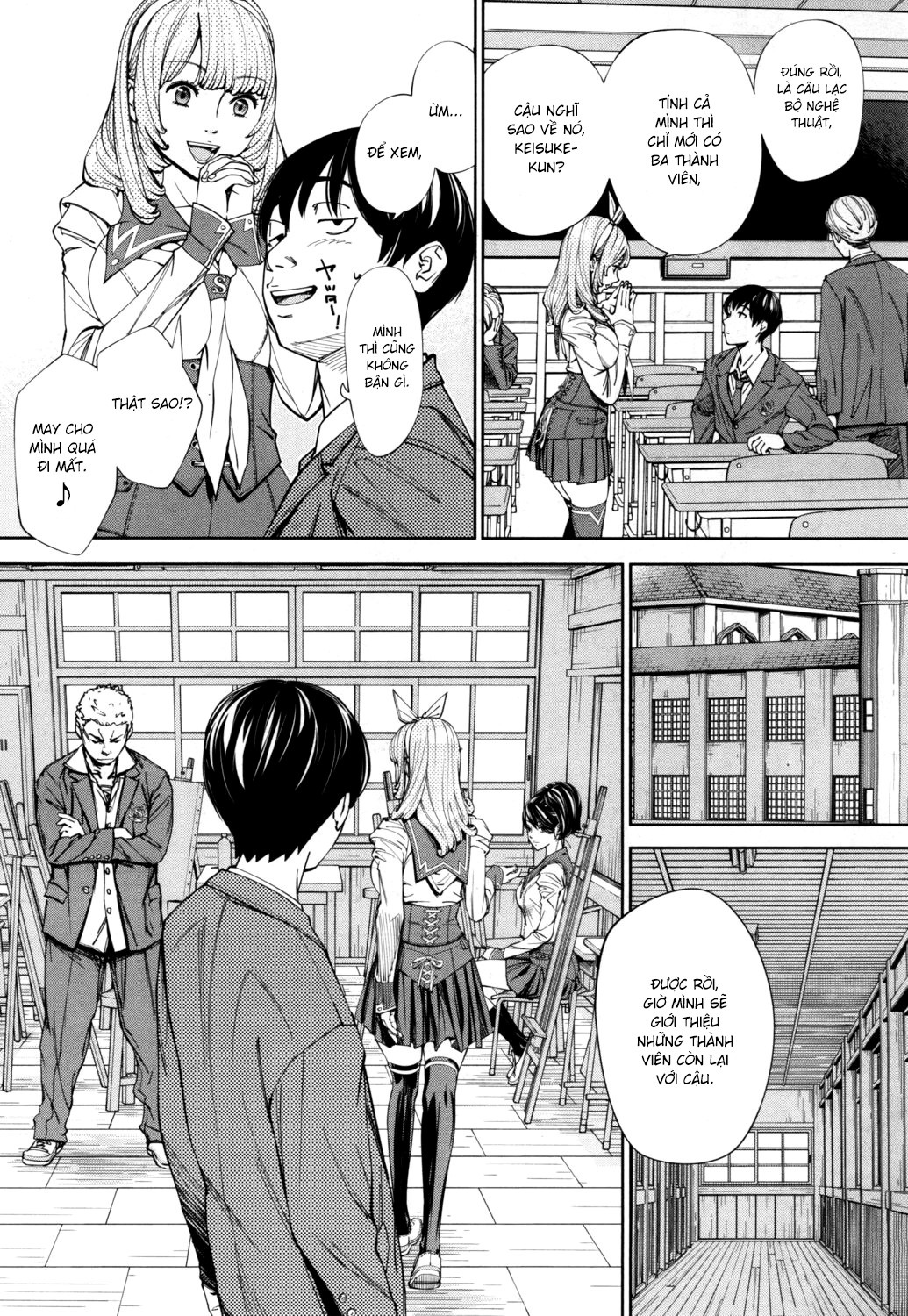 Chitose Chapter 0 - Trang 20