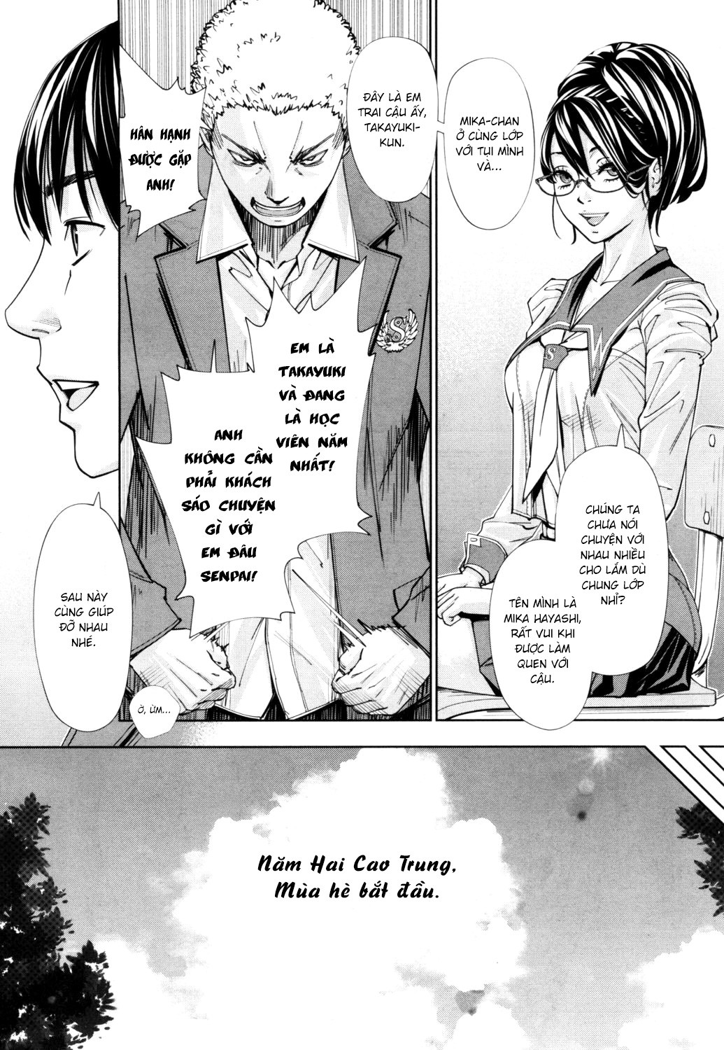 Chitose Chapter 0 - Trang 21