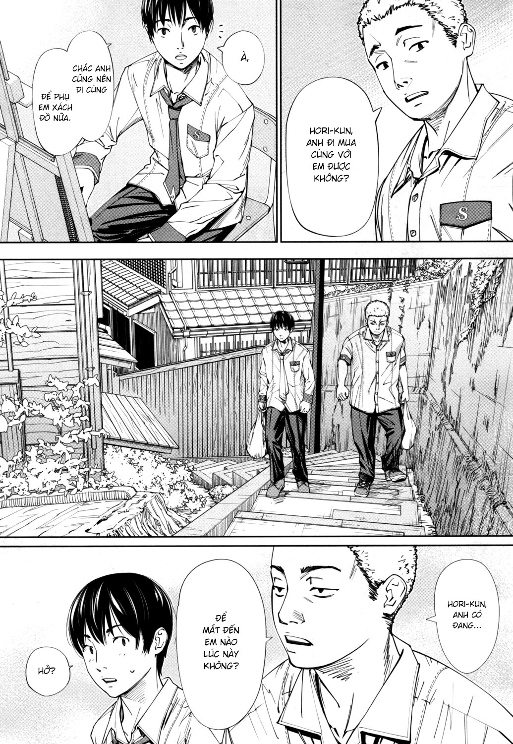 Chitose Chapter 0 - Trang 24